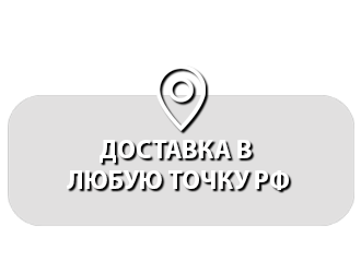 Генераторы дизельные с доставкой